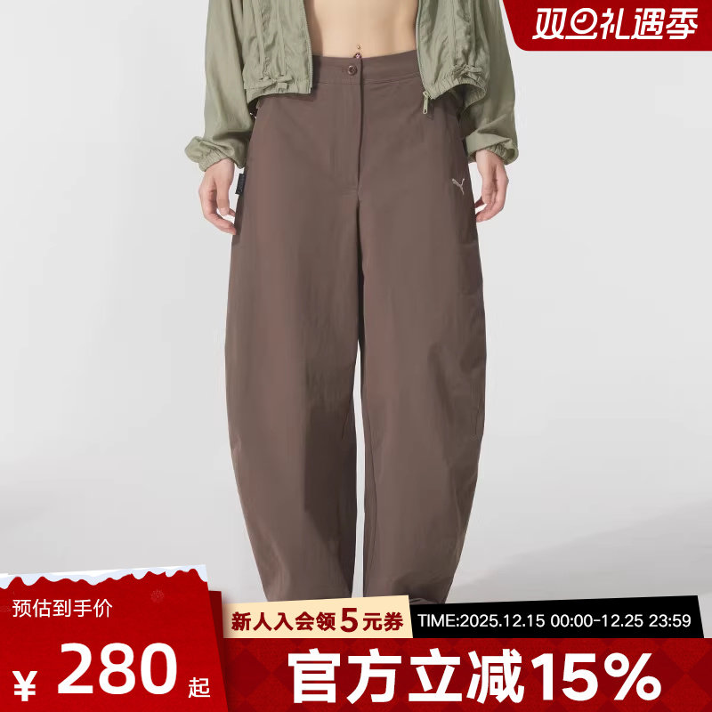 PUMA彪马女裤子弯刀裤秋季新款香蕉裤运动裤宽松休闲裤634800-41