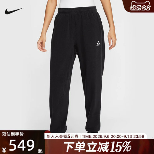 耐克Nike ACG女针织长裤摇粒绒九分裤透气户外运动裤HJ0242-010