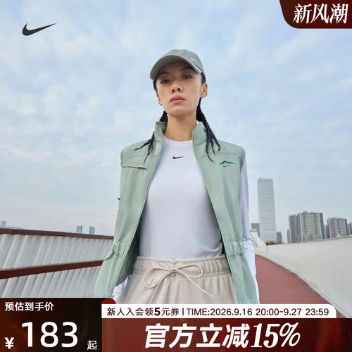 耐克女春季新款运动休闲套头卫衣