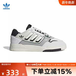 低帮运动休闲鞋 阿迪达斯三叶草篮球鞋 STEP经典 DROP IG4332 男女鞋