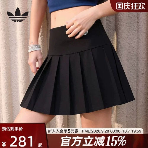adidas阿迪达斯三叶草百褶裙2026夏女运动短裙休闲半身裙 KG8257