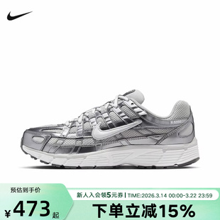 Nike耐克女鞋P-6000银灰色运动休闲鞋网面复古老爹鞋IO3496-001