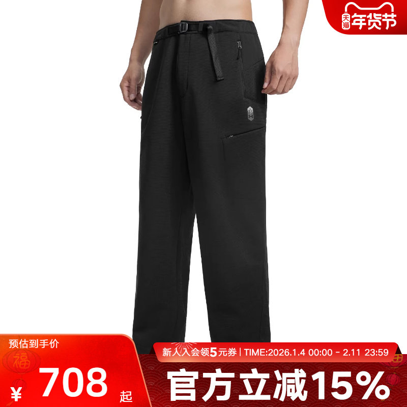 安德玛秋冬新款男裤直筒宽松阔腿休闲运动长裤工装裤6010036-001,运动服/休闲服装,运动长裤,淘宝优惠券,粉丝福利购,淘宝优惠卷