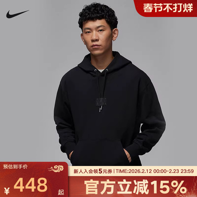 耐克薄绒卫衣黑色连帽套头连帽衫冬季厚实针织上衣FV7248-010