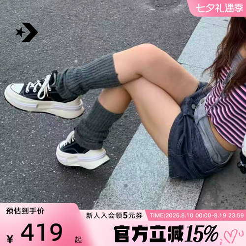 匡威低帮帆布鞋情侣男女鞋