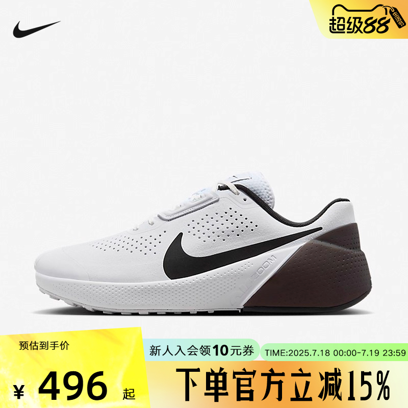耐克NIKE秋季男鞋 AIR ZOOM TR 1运动综合训练跑步鞋DX9016-103