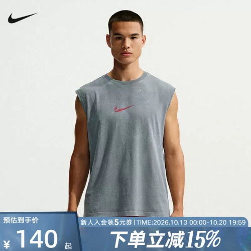 耐克速干无袖背心短袖无袖T恤夏轻便柔软舒适训练上衣 IM6145-084