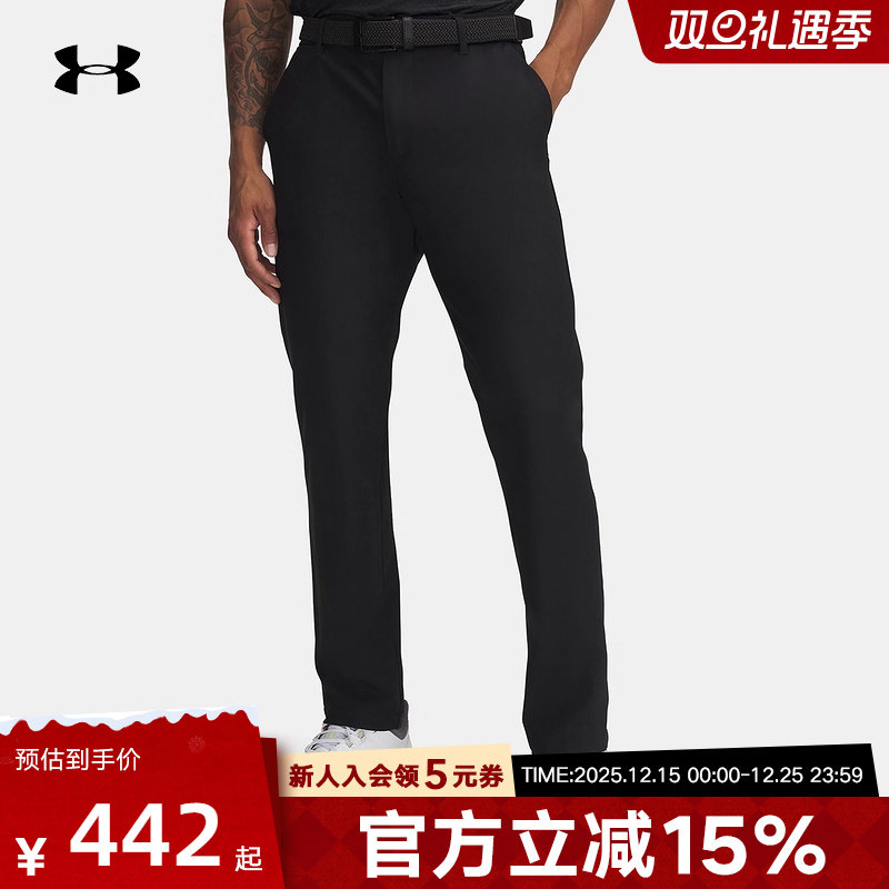 UA安德玛男裤春夏Drive高尔夫运动裤休闲直筒梭织长裤1389603-001