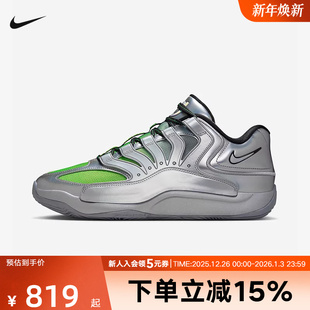 抗扭IF2518 杜兰特18运动训练实战篮球鞋 001 2025冬季 NIKE耐克男鞋