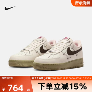 IQ9802 耐克女鞋 运动休闲板鞋 AF1四勾空军一号新年款 022 马年限定