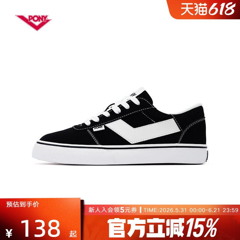 PONY波尼男女鞋新款秋轻便缓震舒适休闲运动鞋231U1SK10BK