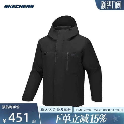 Skechers斯凯奇26春男户外运动防风连帽梭织外套 P126M046/0018