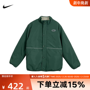 NIKE耐克外套男25冬新款 322 双面穿棒球服加绒梭织立领夹克IO6151