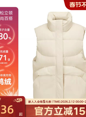 斯凯奇冬季女士轻盈防泼水户外立领梭织羽绒服马甲L425W021/001J