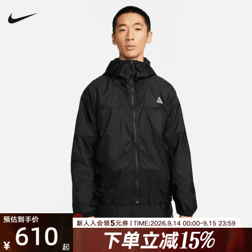 运动外套