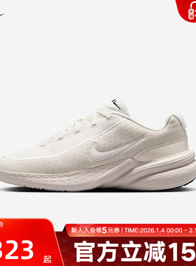 耐克男鞋新款网面训练运动鞋UPLIFT SC缓震跑步鞋IB2765 IB2766