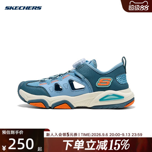 Skechers斯凯奇26新款夏季男童旋转钮休闲舒适包头凉鞋405320L