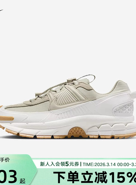 NIKE耐克女鞋冬VOMERO ROAM迈柔户外拒水跑步鞋老爹鞋HQ2181-100