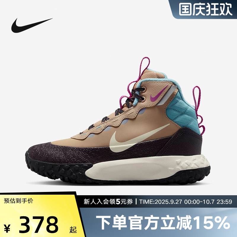 Nike耐克女鞋雪地靴高帮冬新款男大童户外厚底加绒棉鞋FV4173-200
