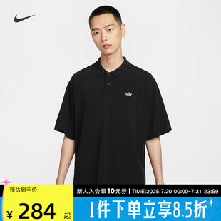 010 Nike耐克男子短袖 翻领POLO衫 夏季 宽松简约刺绣运动T恤HV0825