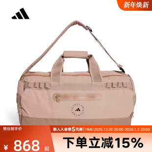 BAG运动休闲斜挎包KB7825 adidas阿迪达斯大容量队包女aSMC