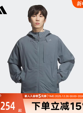 adidas阿迪达斯秋季新款武宗系列拒水运动休闲连帽夹克外套KB7319