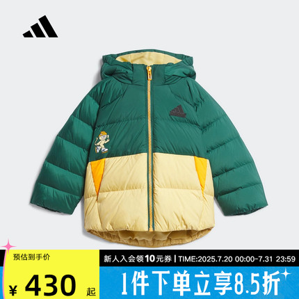 阿迪达斯童装2024冬保暖羽绒服运动休闲连帽外套男婴童夹克JJ5012