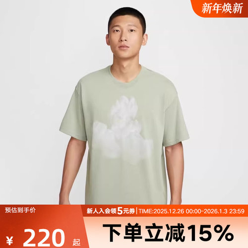 耐克2025秋季新品男子运动休闲柔软复古T恤短袖针织衫 HJ0779-370 - 封面