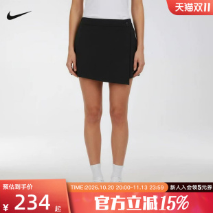 NIKE耐克2026夏季新款女子运动休闲A字半身裙短裤裙裤 IR1649-010