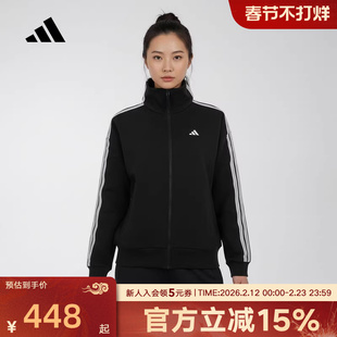 adidas阿迪达斯三条纹户外简约运动健身外套26春女针织夹克KW0654