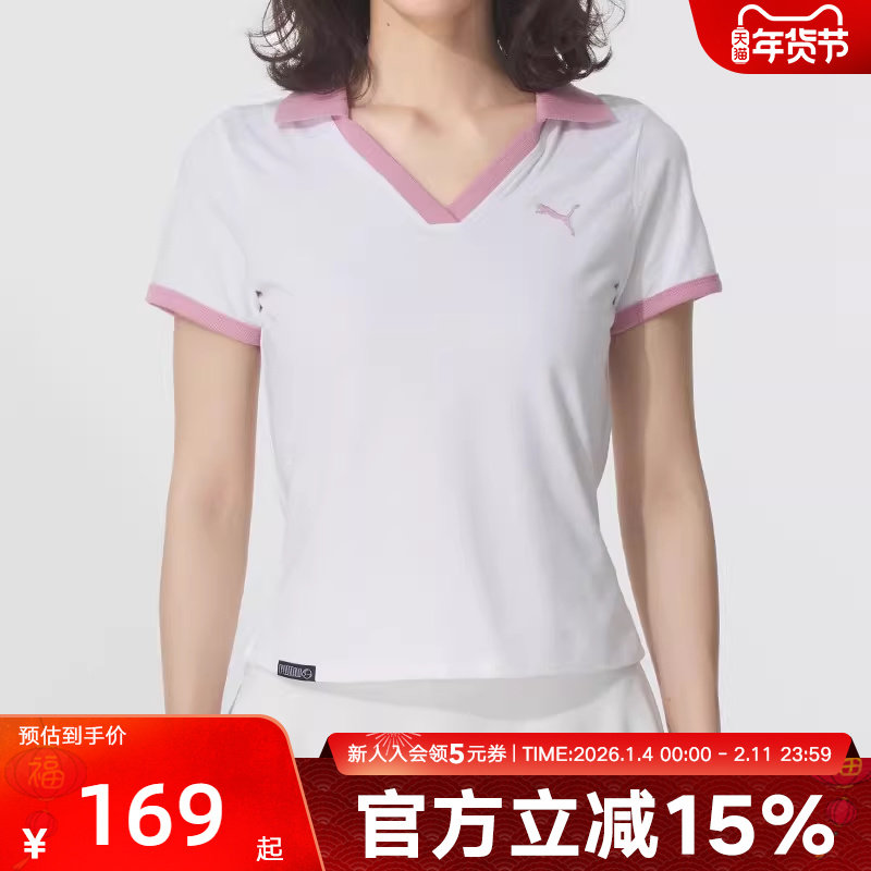 PUMA彪马短袖女秋季新款运动休闲短款V领修身翻领polo衫69