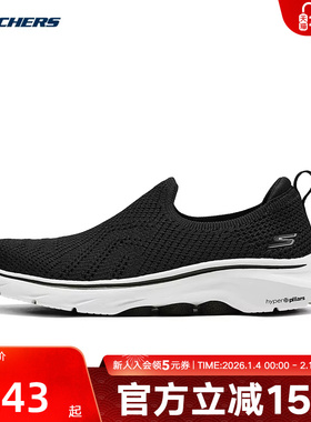 Skechers斯凯奇秋季女款一脚蹬休闲运动鞋舒适透气闪穿125204/BKW