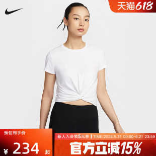 NIKE耐克短袖女夏新品宽松短款运动休闲半袖T恤HJ1055-100