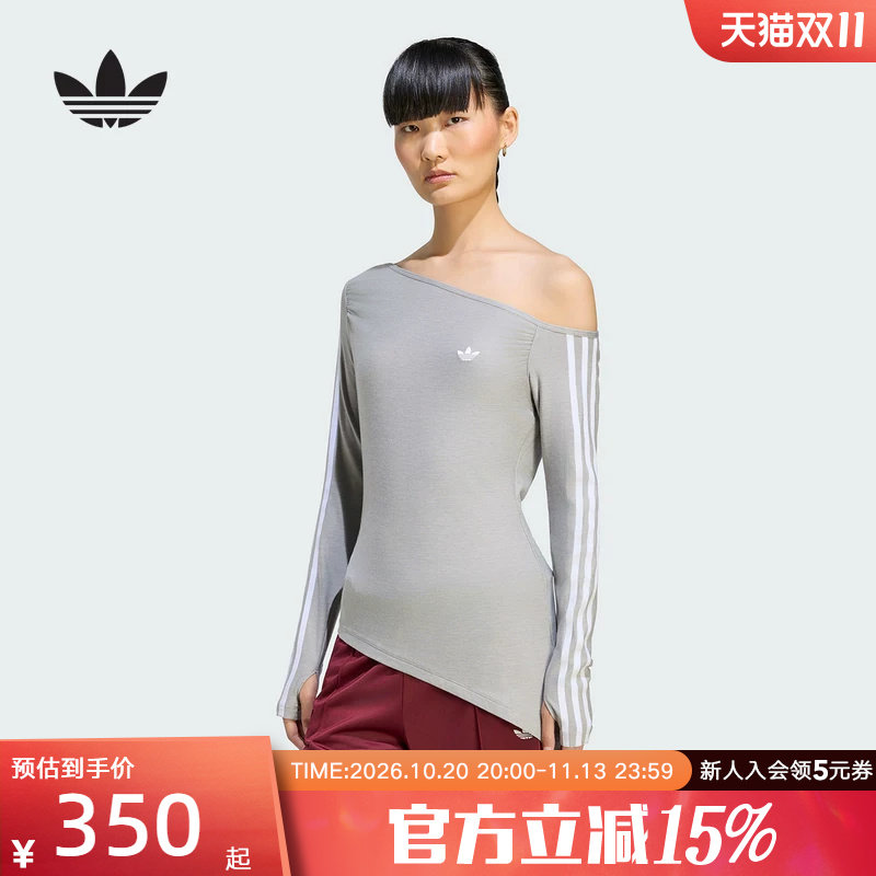 adidas阿迪达斯三叶草露肩不对称上衣秋女紧身运动长袖T恤 LE8311