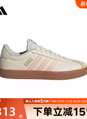 阿迪达斯2025春新款女运动休闲板鞋小白鞋德训鞋「T头鞋」JP5348