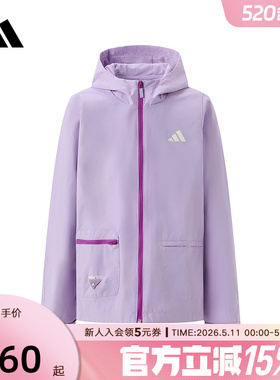 adidas阿迪达斯秋新款大童紫色连帽全拉链开襟外套梭织夹克KC0201