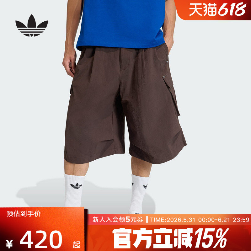 adidas阿迪达斯三叶草工装风五分裤中裤2026夏男梭织短裤 KF5726