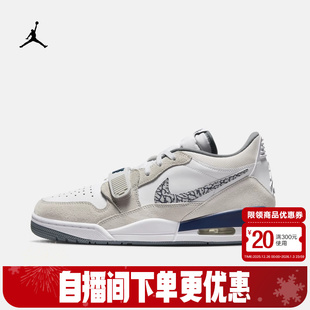 气垫缓震复古篮球鞋 耐克男鞋 AJ312休闲运动鞋 JORDAN CD7069 新款