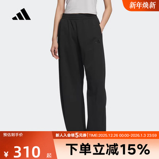 针织长裤 辣妹休闲香蕉裤 JZ1582 女新款 adidas阿迪达斯运动裤