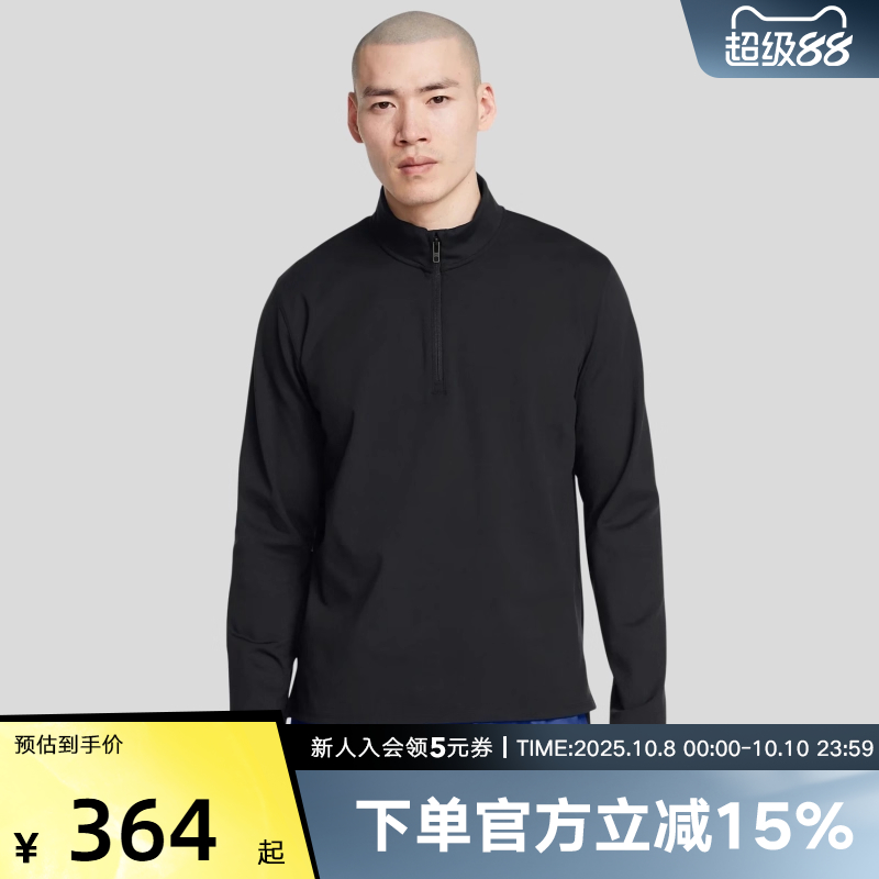 运动T恤