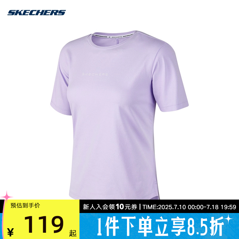 Skechers斯凯奇女士圆领针织休闲运动短袖T恤衫 P224W060/00EW