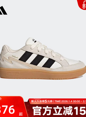 adidas阿迪达斯轻运动 WCARD ADV 休闲运动鞋男女新款板鞋JR8361