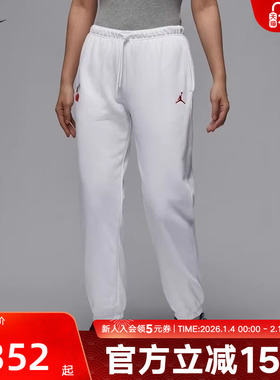 Nike耐克春季 BRKLN FLC FT PANT 24 GC女子运动长裤IB5604-100