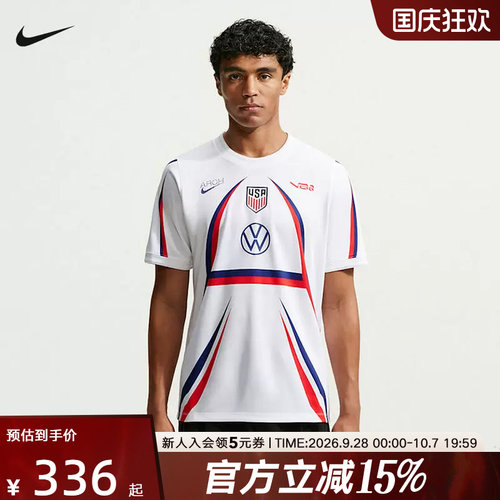 耐克NIKE X V.A.A.美国队男子速干短袖足球t恤夏季新款IH1696-100
