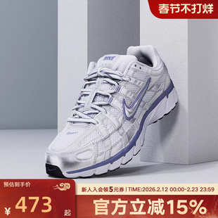 耐克女鞋P-6000银色老爹鞋轻便网眼透气运动复古跑步鞋BV1021-014