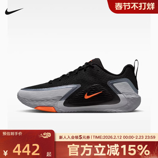Nike耐克男鞋S.T. GLOW新款抗扭运动鞋场上实战篮球鞋II2284-005
