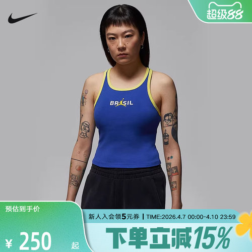 NIKE耐克女子无袖背心夏季柔软JORDAN II5404 II5404-417