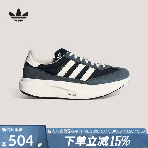adidas阿迪达斯三叶草T头鞋SL72 PRO复古跑步风男女运动鞋 KK3072