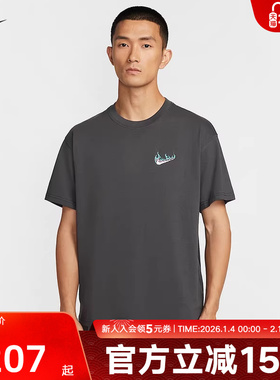 耐克短袖男子秋季圆领棉质透气印花运动休闲T恤 HQ9257-060