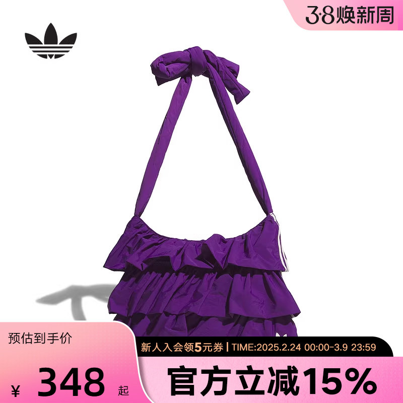 adidas阿迪达斯三叶草多层荷叶边拎包2026春女休闲单肩包 IA8912